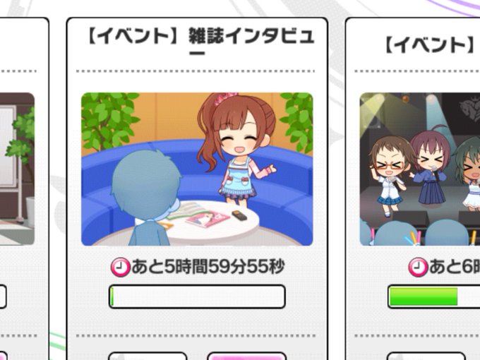 やはり天才か・・・ 