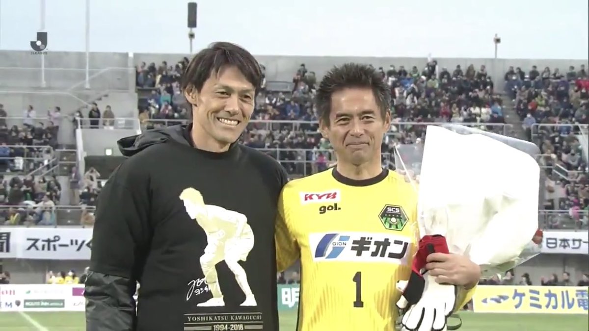 J3 第34節 Sc相模原 Vs 鹿児島ユナイテッドfc 簡単まとめ 21ページ目 Togetter J3 第34節 Sc相模原 Vs 鹿児島ユナイテッドfc 簡単まとめ 21ページ目 Togetter