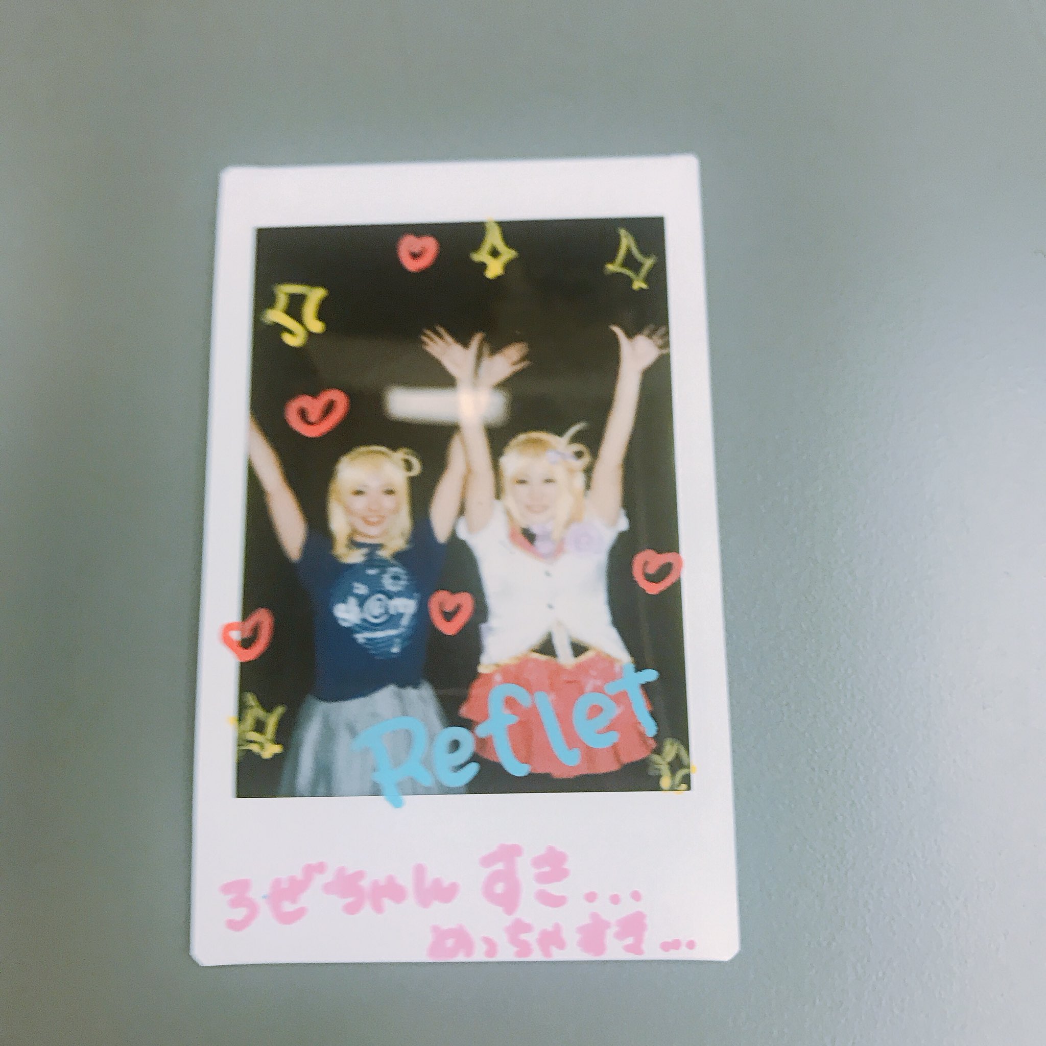 ろぜ Ar Twitter さやたろとチェキ撮ってもらった いらすとやから選ぶ式めっちゃ楽しかった次はマッスル引きたい ろぜ Ar Twitter さやたろとチェキ撮ってもらった いらすとやから選ぶ式めっちゃ楽しかった次はマッスル引きたい