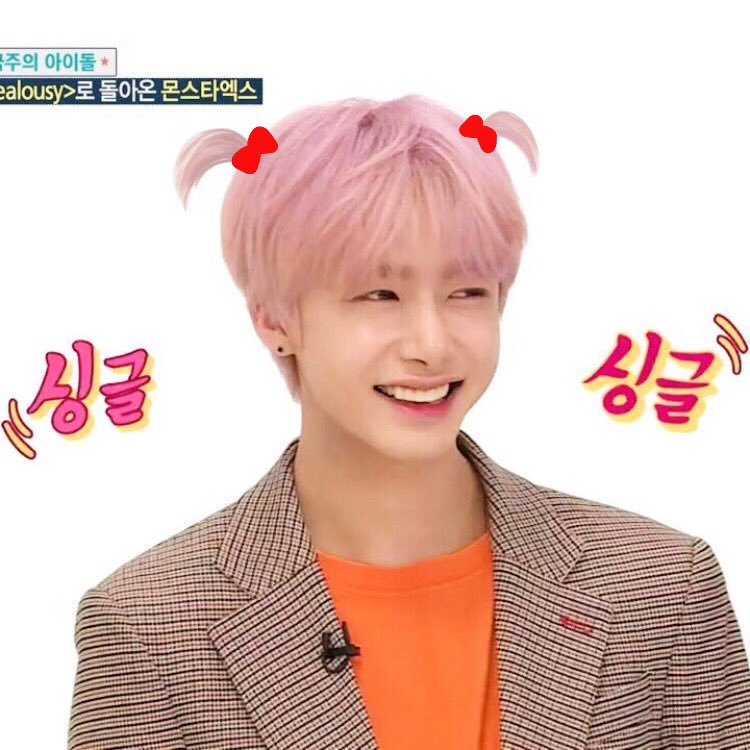 저장공간이 없어서 만드는 몬엑 영상 타래