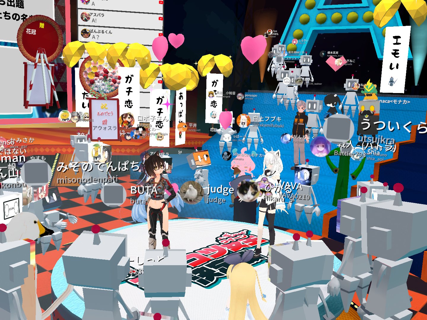 Uzivatel Cotory Na Twitteru 楽しかったー いやもうvrイベントは絶対来てますわ 地下アイドルに入れ込むおっさんの気持ちが理解できた気がする 初代ポンコツ女王決定戦 ガチンコクイズbattle In Cluster Https T Co Spvwtbujzy ポンコツ女王