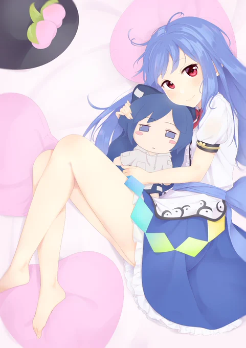 天子 