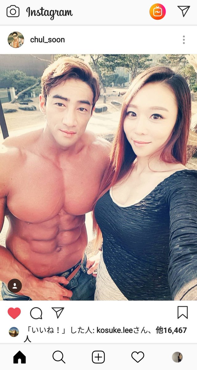 Uzivatel ヒデ 育メンパパ ジム経営 Na Twitteru いい感じに筋肉デカくなってきてます ってinstagramに投稿 終了後ホーム画面に表示されたのは チュルソン 2枚目の人 Instagramから 全然まだまだやぞ って言われたので まだまだ頑張ります