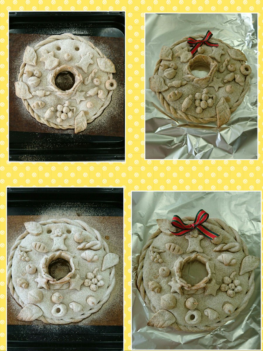 今日は🍞教室
創作パン   イブ