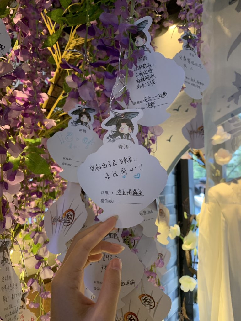 sunshinekobe24's tweet photo. #jx3 #剑三 嘻嘻！开心，终于找到了一个出门的理由～ https://t.co/sbBVCJtnSB
