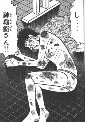 @1gho 日帰りで往復8時間かけた親戚はマジで行ってるかも知れないっス
少なくとも全身揉みほぐしに行かなきゃならないくらいの苦行なんだ 