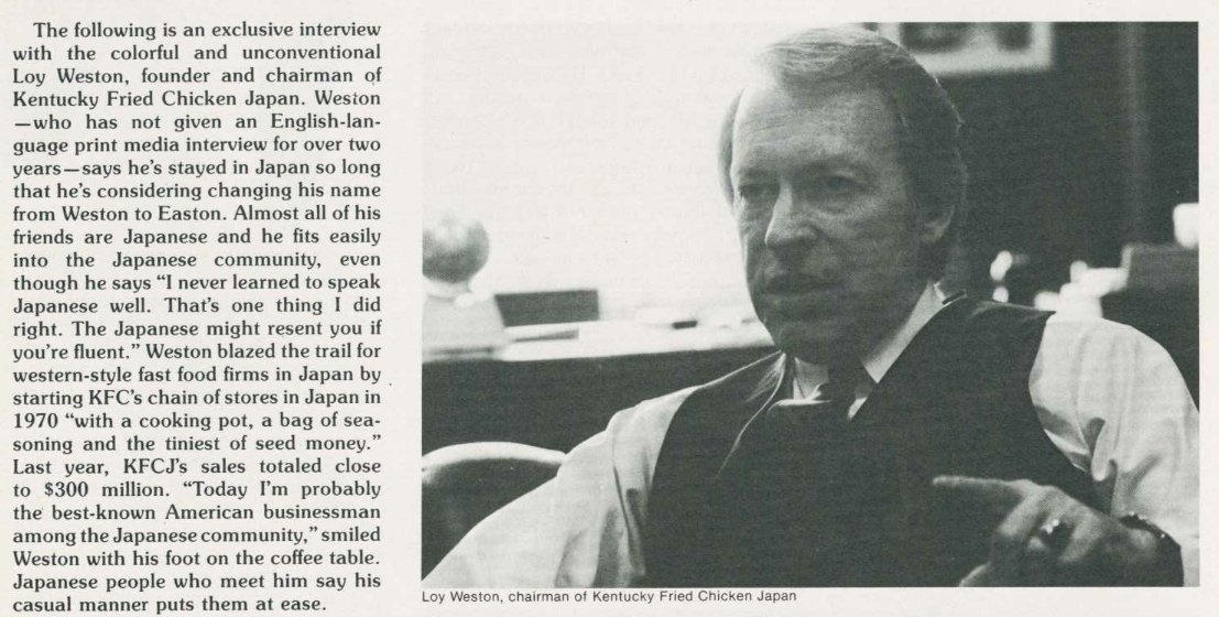 There is so much going on in the introductory paragraph to this 1984 interview with Weston. /10  https://www.jef.or.jp/journal/pdf/fb_8407.pdf
