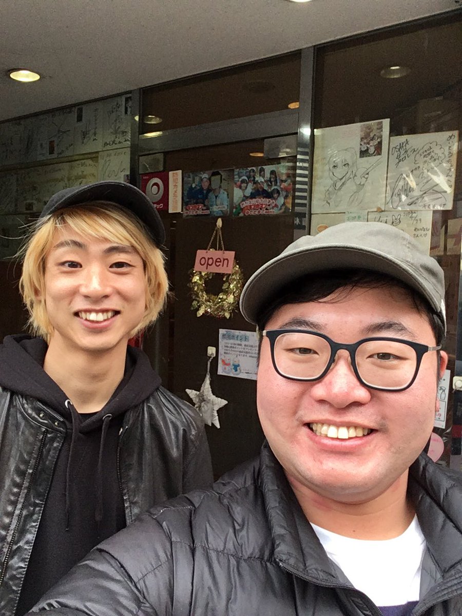 風穴あけるズ ノブヨシ日本代表 Di Twitter 今日虹さん行きつけのメイド喫茶 連れてって貰ったよ フルコース堪能したよ 虹さんありがとう ヘコヘコ