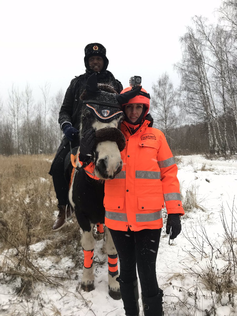 otetcoleg's tweet image. #ЛизаАлерт