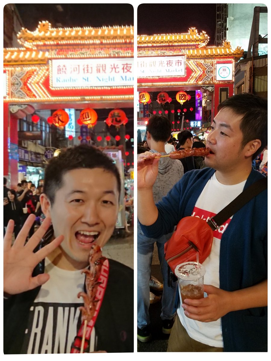 ドリアン少年 Hashtag On Twitter