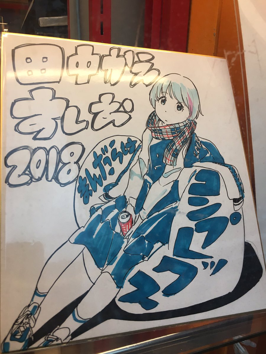 レッドウルフ レッドフード SP PSA10日笠陽子サイン レッドウルフ レッドフード SP PSA10日笠陽子サイン - メルカリ