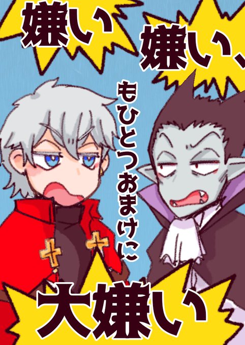 なにやってるんだ私は 