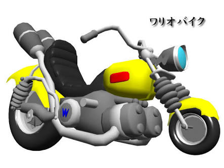 マリオカートwiiのtwitterイラスト検索結果 古い順 マリオカートwiiのtwitterイラスト検索結果 古い順