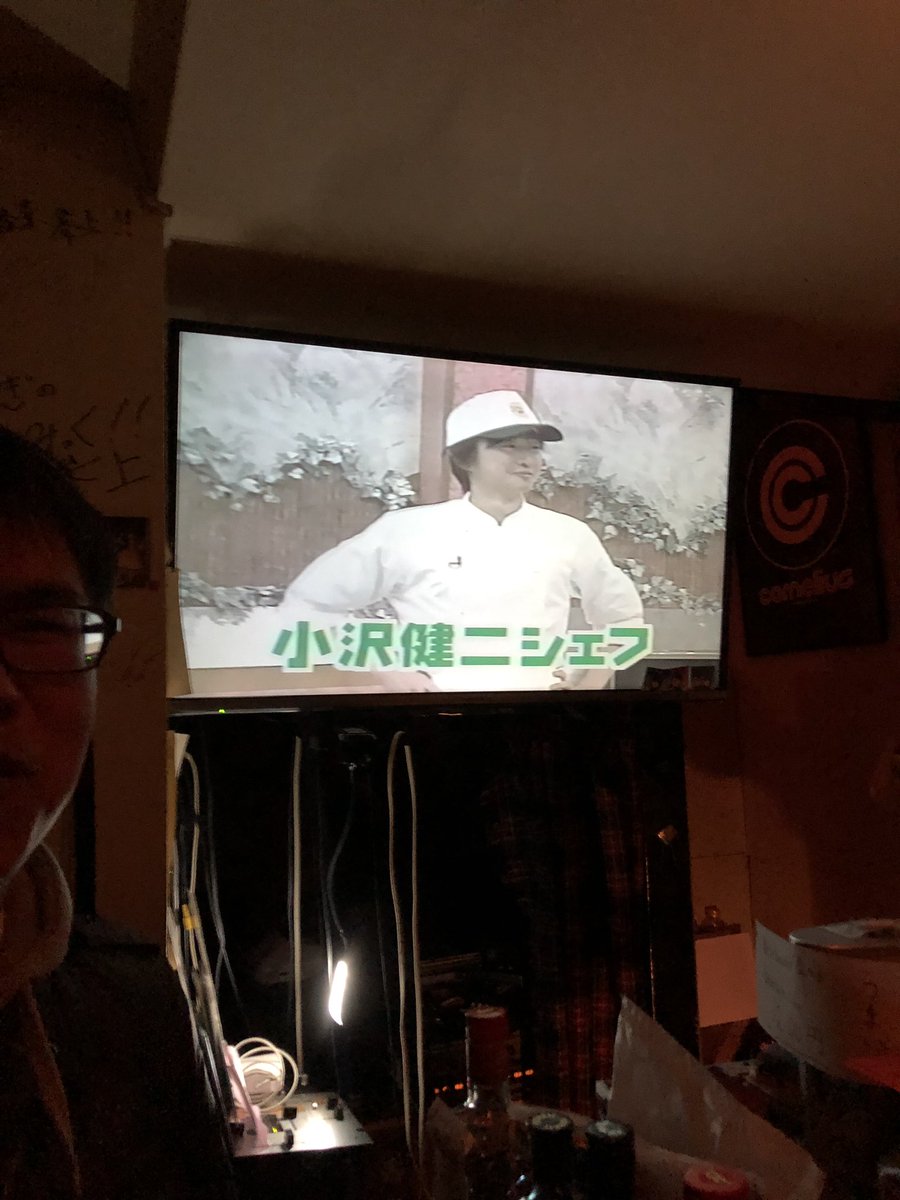 kiriyamaragain's tweet image. 2日目夜
旅のメインで参加時間も長いのですがコンパクトに
六本木のバーアモンさんで行われたフリッパーズナイトに参加
初めて聴くフリッパーズやソロ初期の話、あきぽんさん所蔵の超レアな映像に至福の時でした フォロワーさんにもたくさん会えました その節は有難うございました
#福岡旅行
#baramon