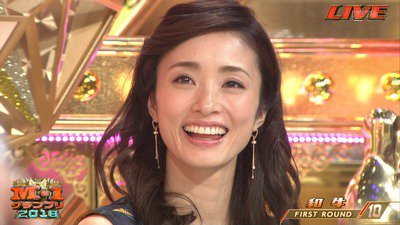 芸能人整形ちゃんねる 相互さん の人気ツイート 1 Whotwi グラフィカルtwitter分析 芸能人整形ちゃんねる 相互さん の人気ツイート 1 Whotwi グラフィカルtwitter分析