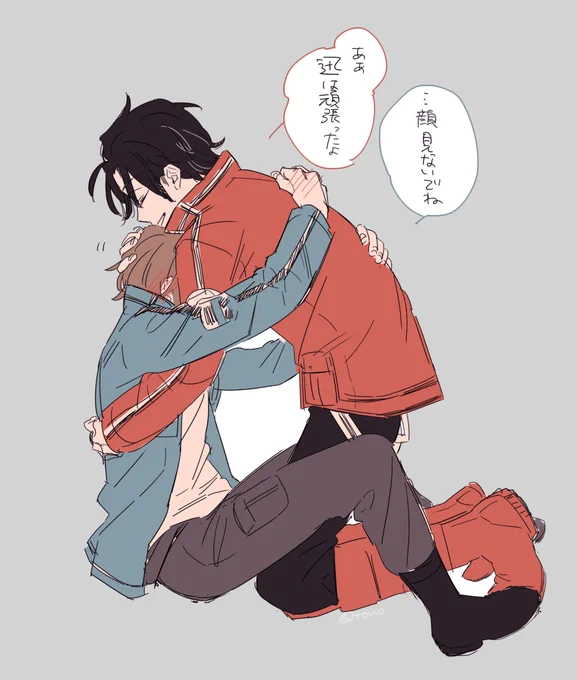 >迅嵐ください… ハッピーな迅嵐をください…https://t.co/jw4U0RzuZe 嵐山で充電する迅嵐 