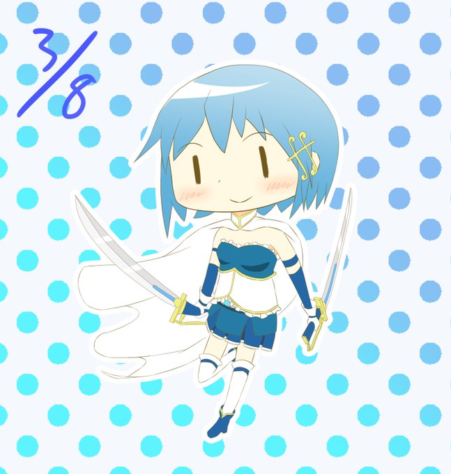 美樹さやかのtwitterイラスト検索結果
