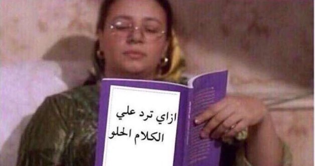 taraf_04's tweet photo. @Azooz_4A آمييييين ياااارب اجمعين🙏🏻😍 https://t.co/Q4J0EDKNbo