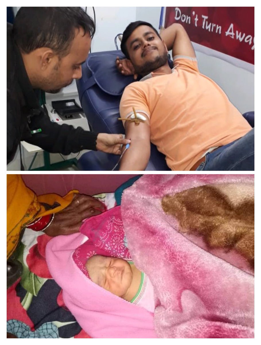 B4Deo's tweet photo. I'm very glad to share this.
☺️☺���😏😏😎😎💐💐🤗🤗
This requirement is fulfilled by  brave hearted #RaushanKumar ji.
[ #O(-)ve Rare Blood Group ]
Who come ahead and save a #Newborn baby..
Thanks a ton..

And wishing for the speedy health recovery of the baby.
#BloodMatters #B4Deo https://t.co/ehioergtig