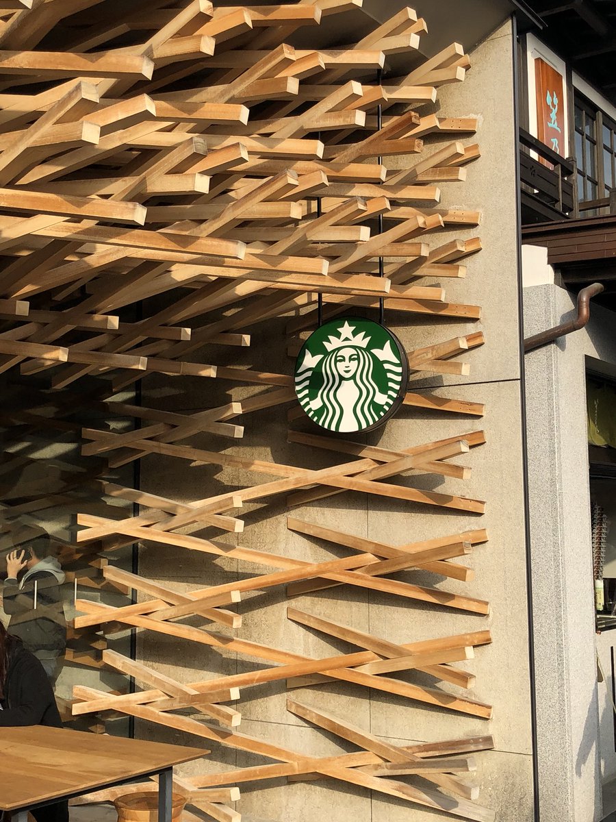 sahs_FN_P90's tweet photo. 例のスタバ https://t.co/tCRquflec1