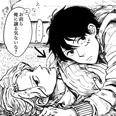前回の(俺の弟が～ry)の続きのようなもの? 