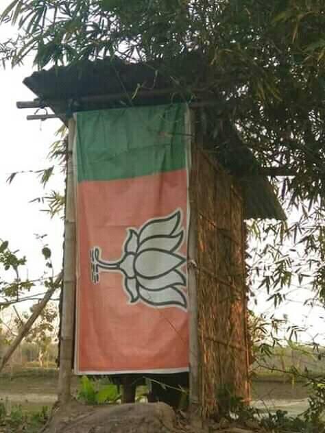 boruah_ke's tweet photo. অৱশেষত, উচ্চতম ন্যায়ালয়ৰ ধমকিত পঞ্চায়ত নিৰ্বাচন পাতিবলৈ বাধ্য হোৱা বিজেপি চৰকাৰৰ গাৱে-ভূৱে জোৰদাৰ নিৰ্বাচনী প্ৰচাৰ !#congulation @BJP4Assam @AxomBhumiputro @rupaparekh @_AdilHussain @NahidAfrin1 @News18Northeast @mygovassam @tulika_devi @Madhumita106 @sumita_deka https://t.co/djQTLRmFFe