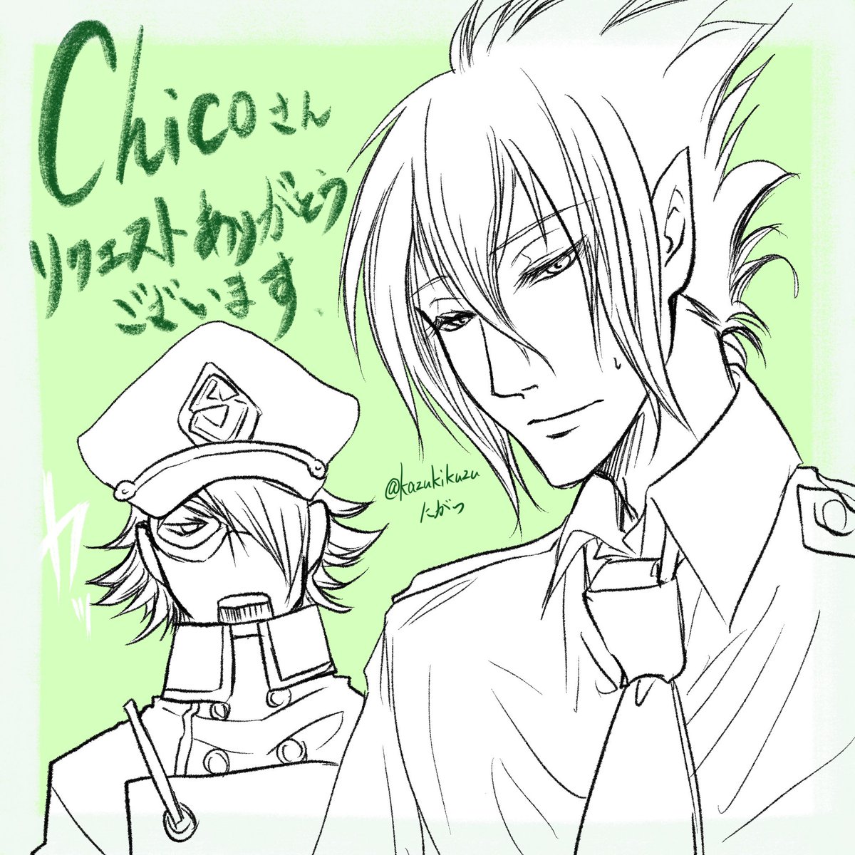 @chico_krbk 簡単なものになってしまいましたが、お約束のイラストです(^^) 