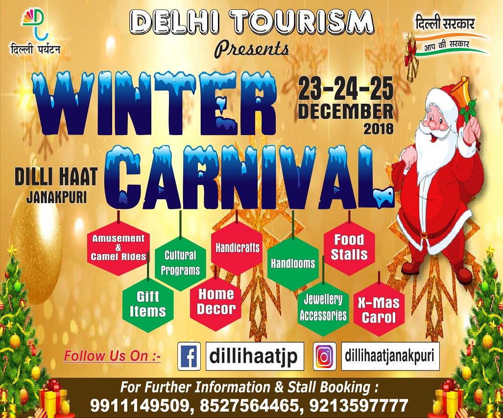 dilli haat janakpuri tweet media