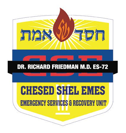 ChesedShelEmes's tweet photo. We'd like to extend our sincere condolences to the family &amp; friends of Dr. Richard Friedman OB"M - Medical Director of NY Central #Hatzolah upon his untimely passing. May his memory be blessed. https://t.co/EDkGTtOgP5