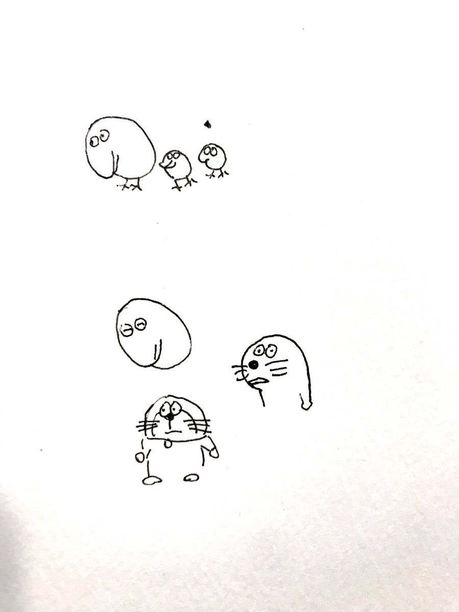 なんだ…? 
