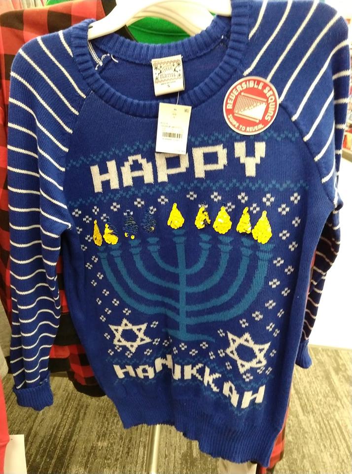 Hanukkah sales sequin sweater