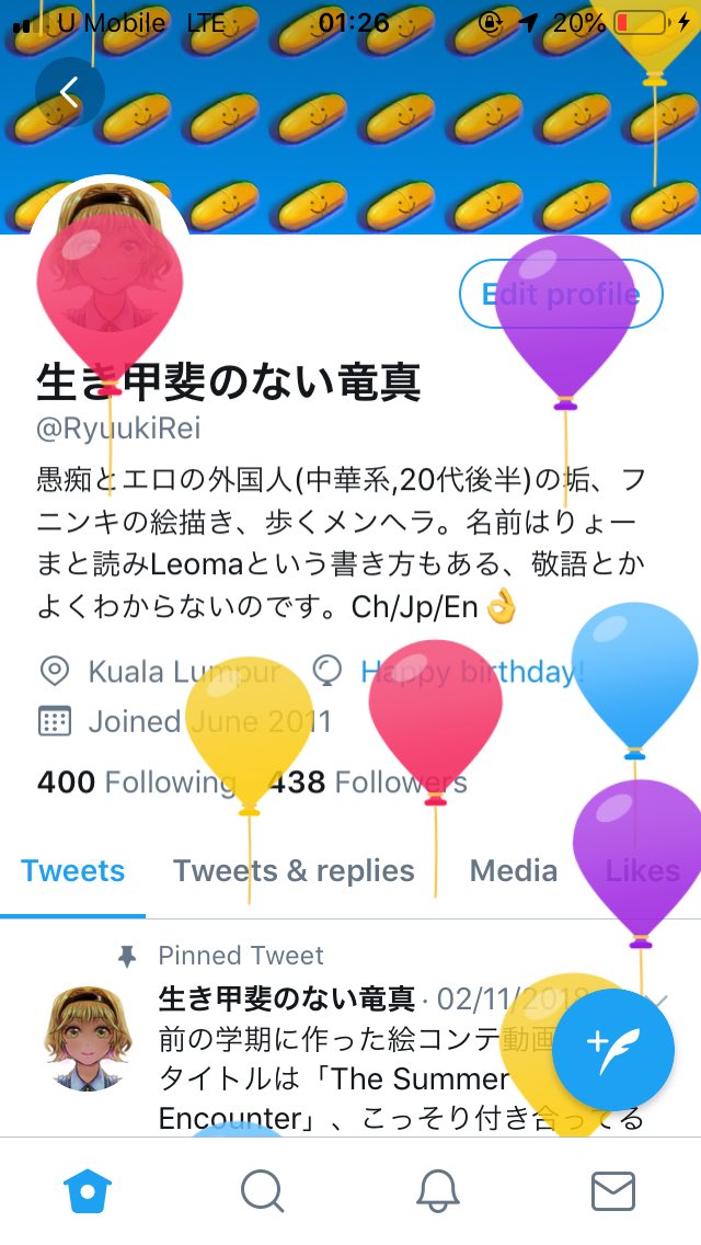 キャプテン ルサンチマン イチゴケーキが食いてーんだよッ オレはッ ミスタと誕生日が一緒だな 自分と同じ誕生日のアニメ キャラなかなかないのでジョジョキャラと誕生日が一緒で嬉しい