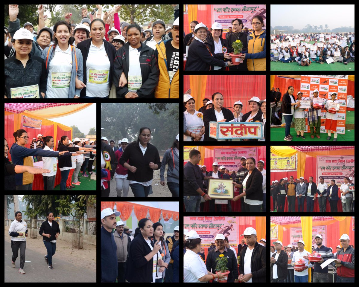 SwachhSitapur's tweet photo. "Run for Swachh Sitapur" - A 2 km run held today in the https://t.co/XxqULs62C1 herself participated in the run along with 400 other women thus making it a major move in the district towards a clean and ODF Sitapur. #swachhitapur  @swachhbharat @paramiyer_ @tatatrusts #Zsbp https://t.co/oA5QXcm7sx