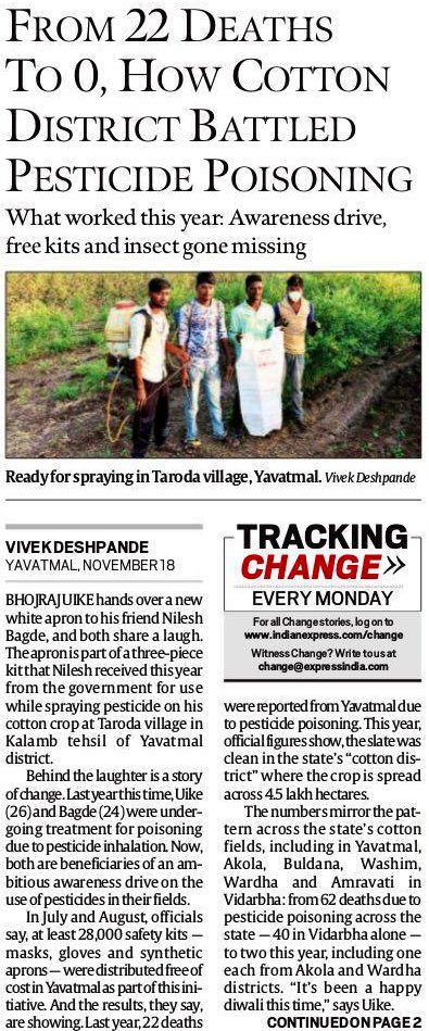 CMOMaharashtra's tweet photo. #TrackingChange
How cotton district battled pesticide poisoning https://t.co/7nE1Ua3pmM