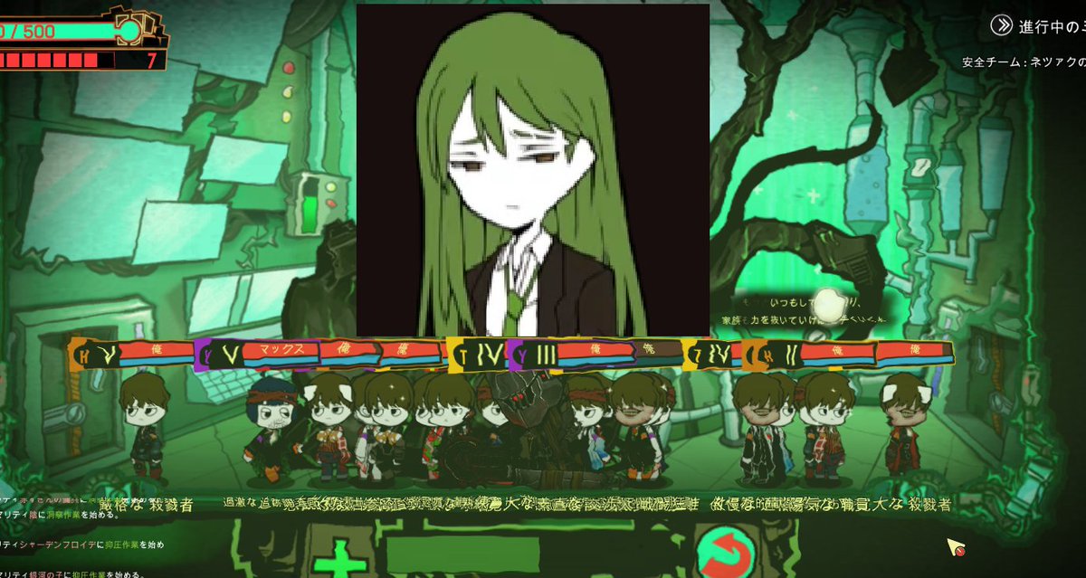 俺 On Twitter よぉネツァク お前についてハッキリわかることがある お前は凄く いいやつ なんだな 一発 クリアだから絶対そうだってわかる でもな いいやつってのは苦しいもんなんだよ 俺から出来ることは 浴びるほど酒を飲ましてやることだけだ