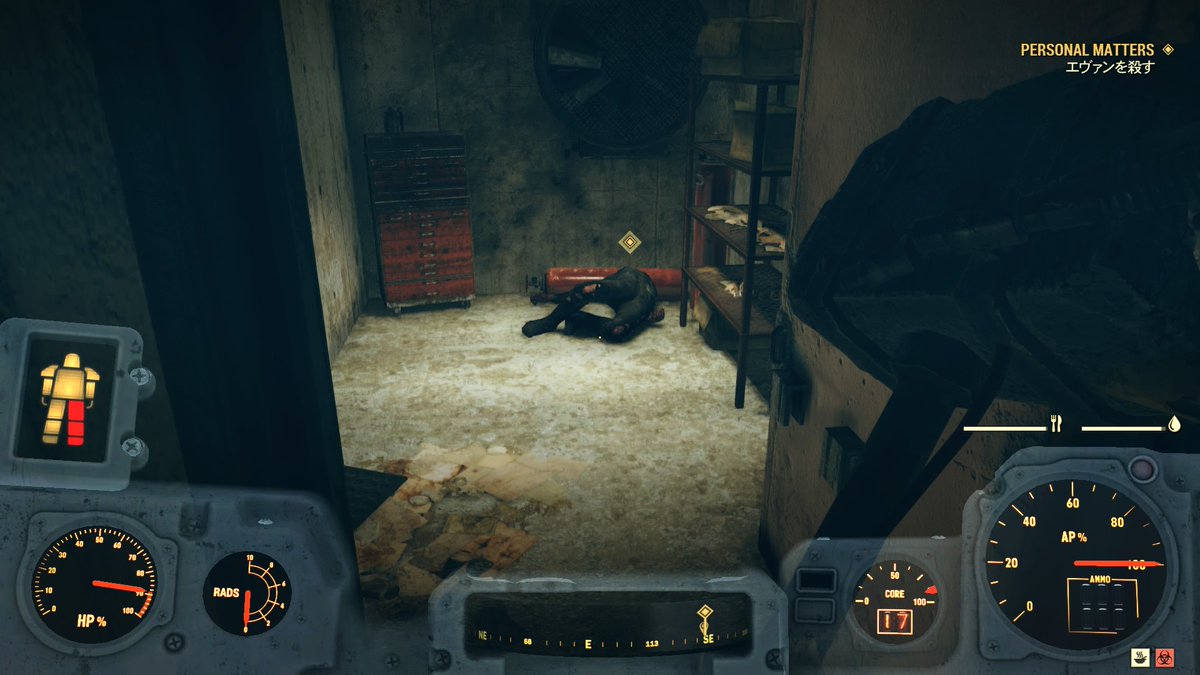 ট ইট র 戸部マミヤ Fallout 上司のババアの元彼がゾンビになった 可哀想なババアの代わりに殺してやれ ってクエストがある 他のプレイヤーに先を越されるとクエスト失敗なので 何度もループしながら元彼が生きている世界線 サーバー を探す
