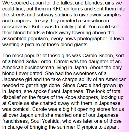 It's fun tracking down some of Weston's throwaway comments. Carole Sneen did indeed grow up in Japan, and there's a picture of her with her husband Soichiro Yoshida, at a Hilton anniversary party in 1983. /31