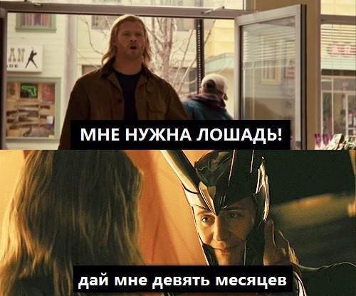 drsy10WSbjZ3Sho's tweet photo. БЛЯТЬ КТО ЭТО СДЕЛАЛ СУКА МНЕ ПЛОХО ПХАХАДСГМАОМП БЛЯЯЯЯЯТЬ https://t.co/d3Dyhx6dWq