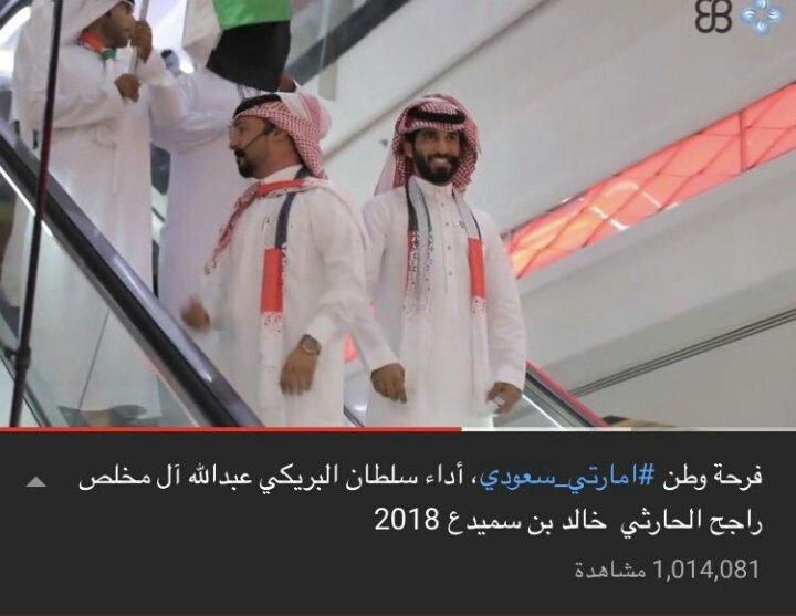 #سنابات_راجح_الحارثي
الف الف مبروووك راجح ومنها للعلا <a href="/rajeh_90/">راجح الحارثي</a>