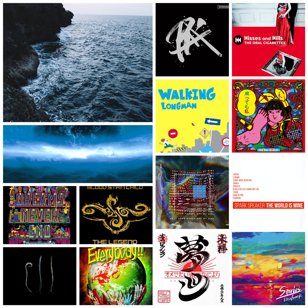 taka0920akat1's tweet photo. 早目の今年のMy favorite Albums
50音順
来年もいい音楽と出会えますよう
#acrowdofrebellion
#bloodstainchild
#DizzySunfist
#earthscream
#graupel
#keepyourhandsoffmygirl
#locofrank
#longman
#rottengraffty
#sparkspeaker
#Su凹koD凸koi
#THEORALCIGARETTES
#WANIMA
#オメでたい頭でなにより https://t.co/uYwBGTk4Gu