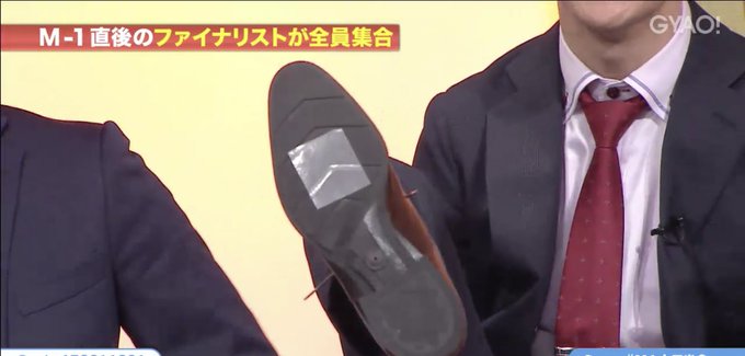 スーパーマラドーナのtwitterイラスト検索結果 古い順