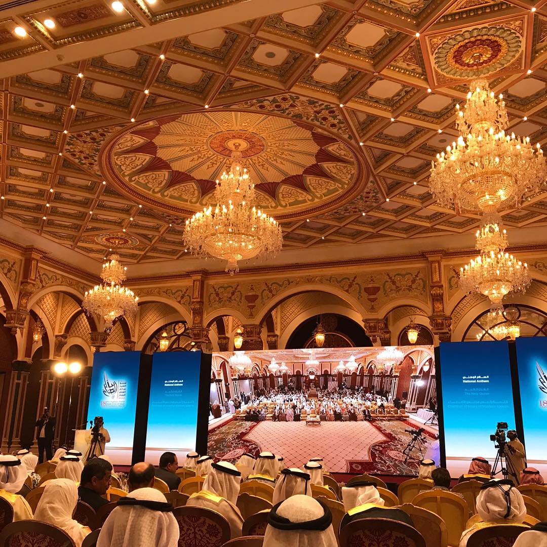 XRArabia's tweet photo. We were honored to be invited to attend the awarding ceremony at Bayan Palace.
#award #awards #Kuwait #bayanpalace #startups #كويت https://t.co/hUz7BmIL5V