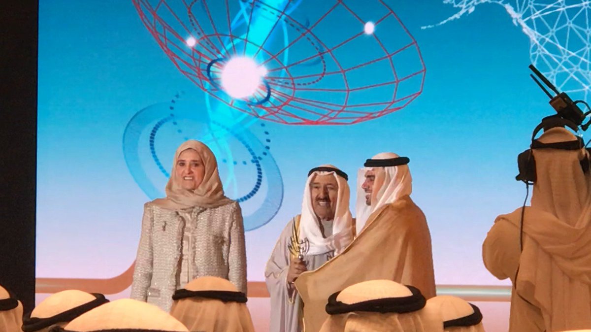 XRArabia's tweet photo. We were honored to be invited to attend the awarding ceremony at Bayan Palace.
#award #awards #Kuwait #bayanpalace #startups #كويت https://t.co/hUz7BmIL5V