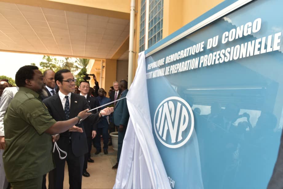 Présidence RDC 🇨🇩 on Twitter: 