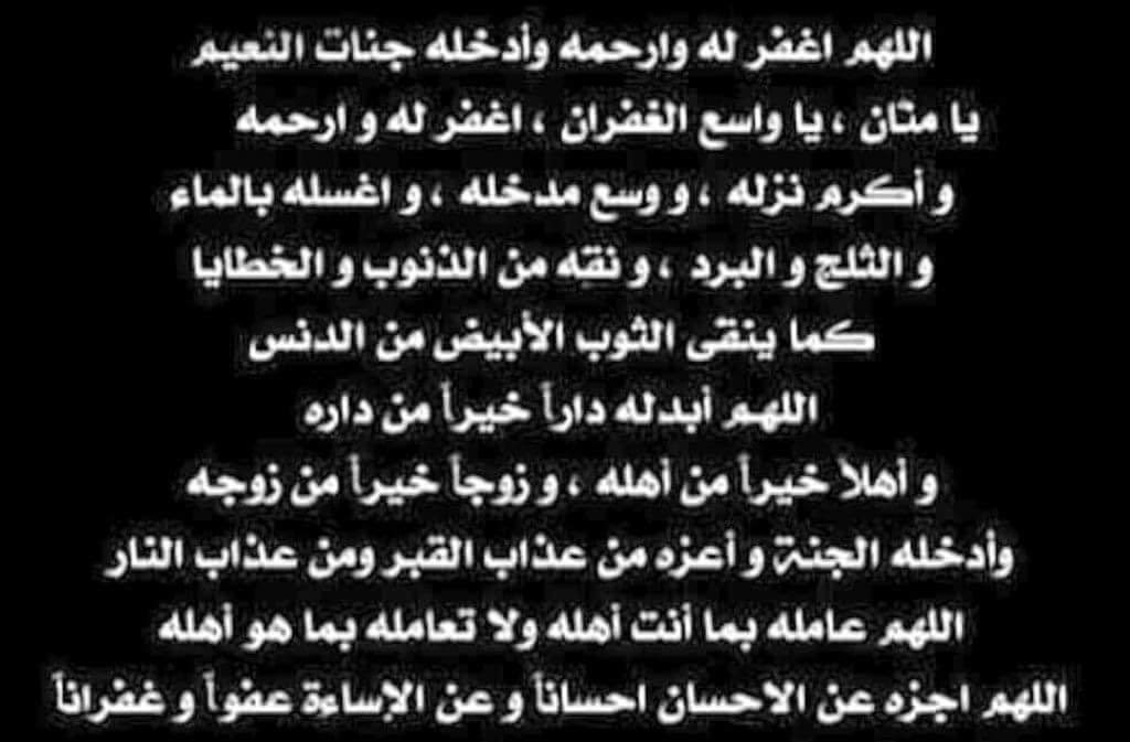 mishari_888's tweet photo. https://t.co/zASX06B9RM