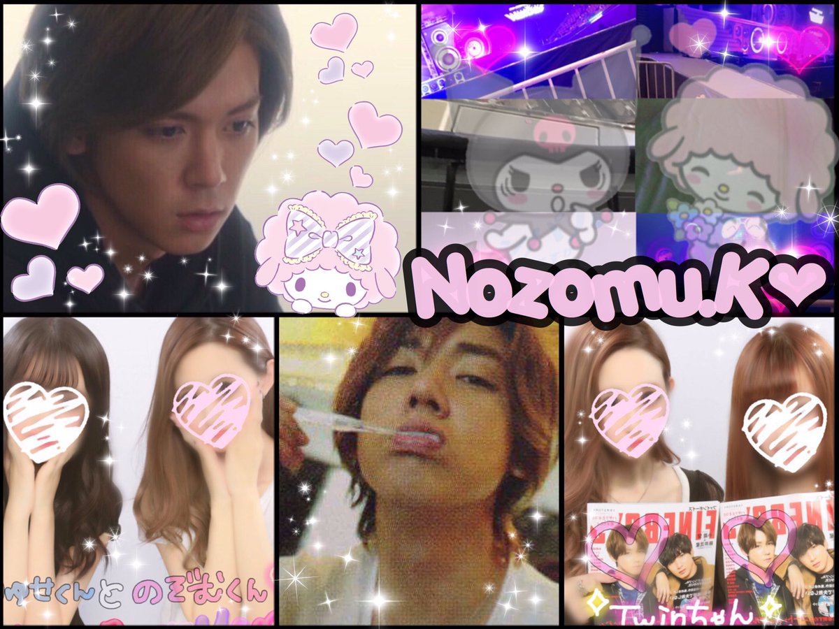 bxXbn30's tweet photo. 上から💖1から
#わーーーージャニオタさんと繋がるお時間がまいりましたなのでいっぱい繋がりましょｒｔしてくれた方で気になった方お迎えです #RTしてくれたジャニーズWEST担の方で気になる方フォローする #over20なジャニーズWEST担繋がろうキャンペーン #over20な関西担繋がろうキャンペーン https://t.co/CEe4tpo8BW