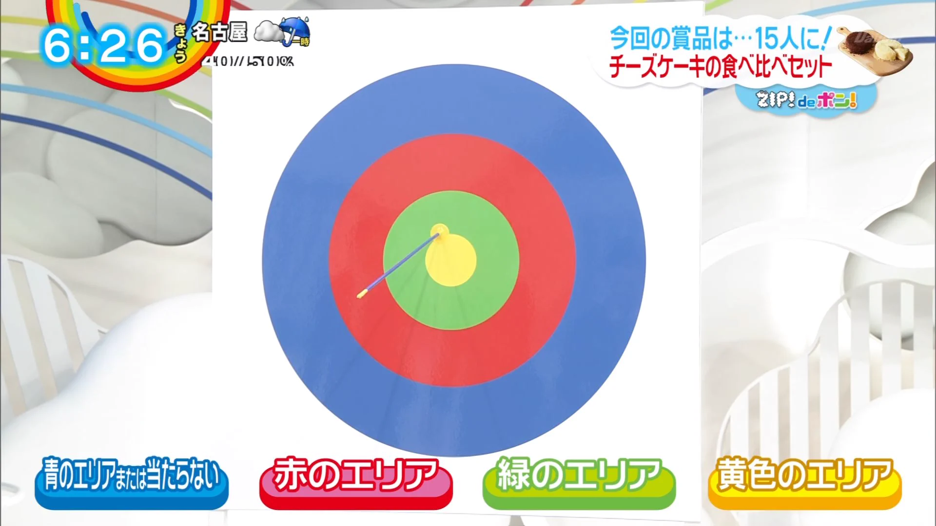 ナンガ(^O^)σ on X: 