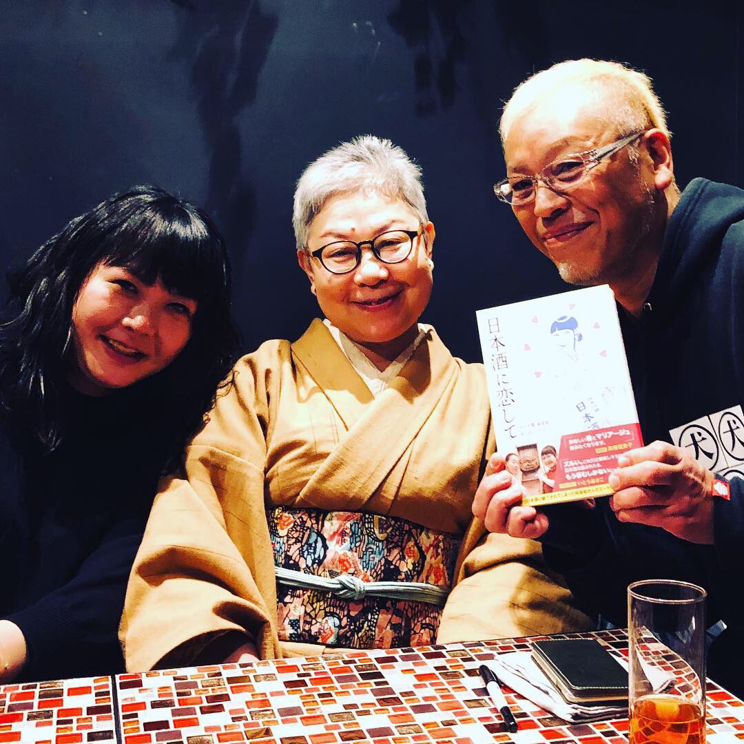 目白花子 Twitter Search Twitter 目白花子 Twitter Search Twitter