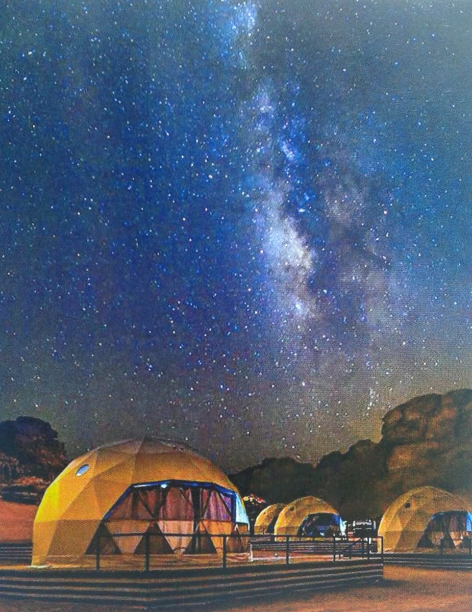 anabrancal's tweet photo. "Las estrellas son como los árboles en el bosque, viven y respiran. Me están mirando."
  --Haruki Murakami --

Sun City Camp
Desierto de Wadi Rum 
Jordania https://t.co/CodkG6UxGu