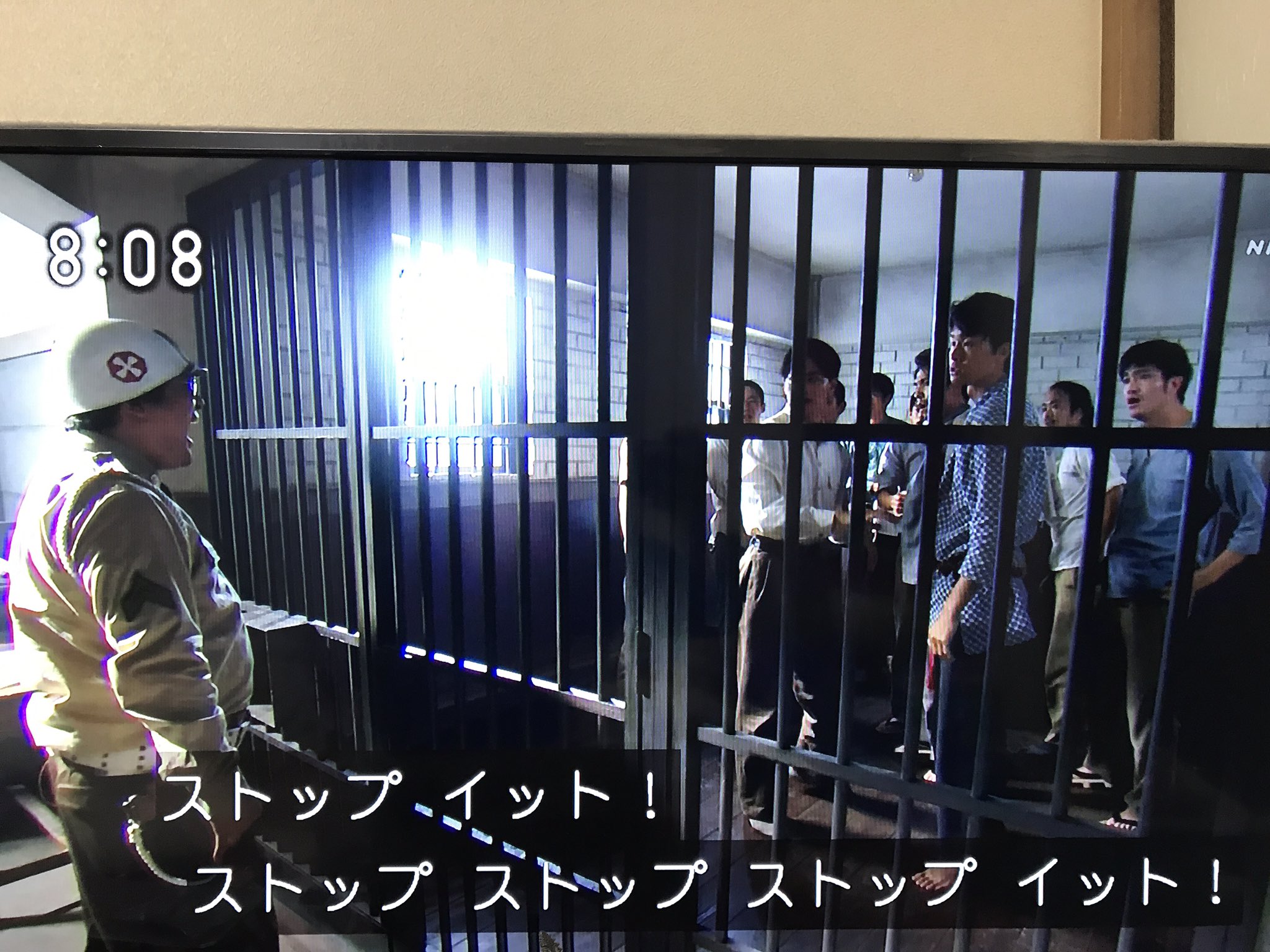画像 岡崎体育 役者デビュー まんぷく 岡崎体育 T Co Yrofsd5tye まとめダネ